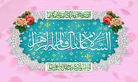 بزرگداشت مقام زن
