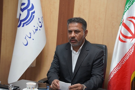 دهقانی 
