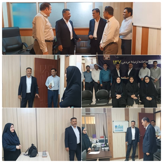 بازرسی 